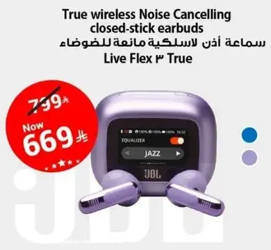 True wireless Noise Cancelling earbuds