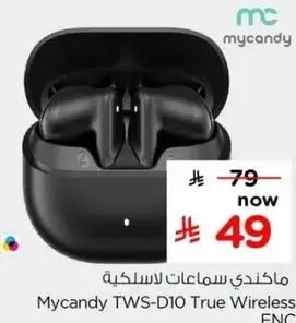 Mycandy TWS-D10 True Wireless Earbuds