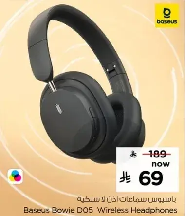 Baseus Bowie D05 Wireless Headphone