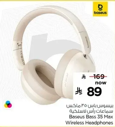 Baseus Bass 35 Max Wireless Headphone