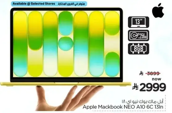 Apple Macbook Neo A10 with 8GB RAM and 256GB SSD.