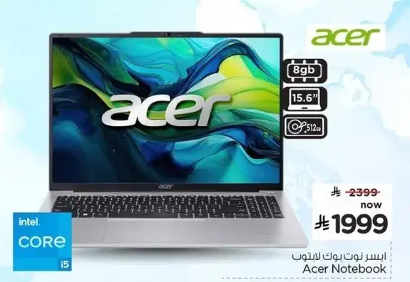 Acer Notebook with Intel Core i5, 8GB RAM, and 512GB SSD.