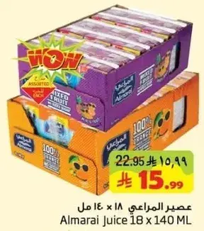 Almarai Juice 18 x 140 ML