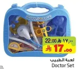 Doctor Set