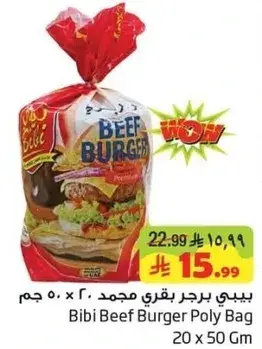 Bibi Beef Burger Poly Bag 20 x 50 gm