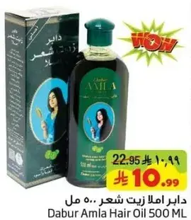 دابر امل زيت شعر 500 مل