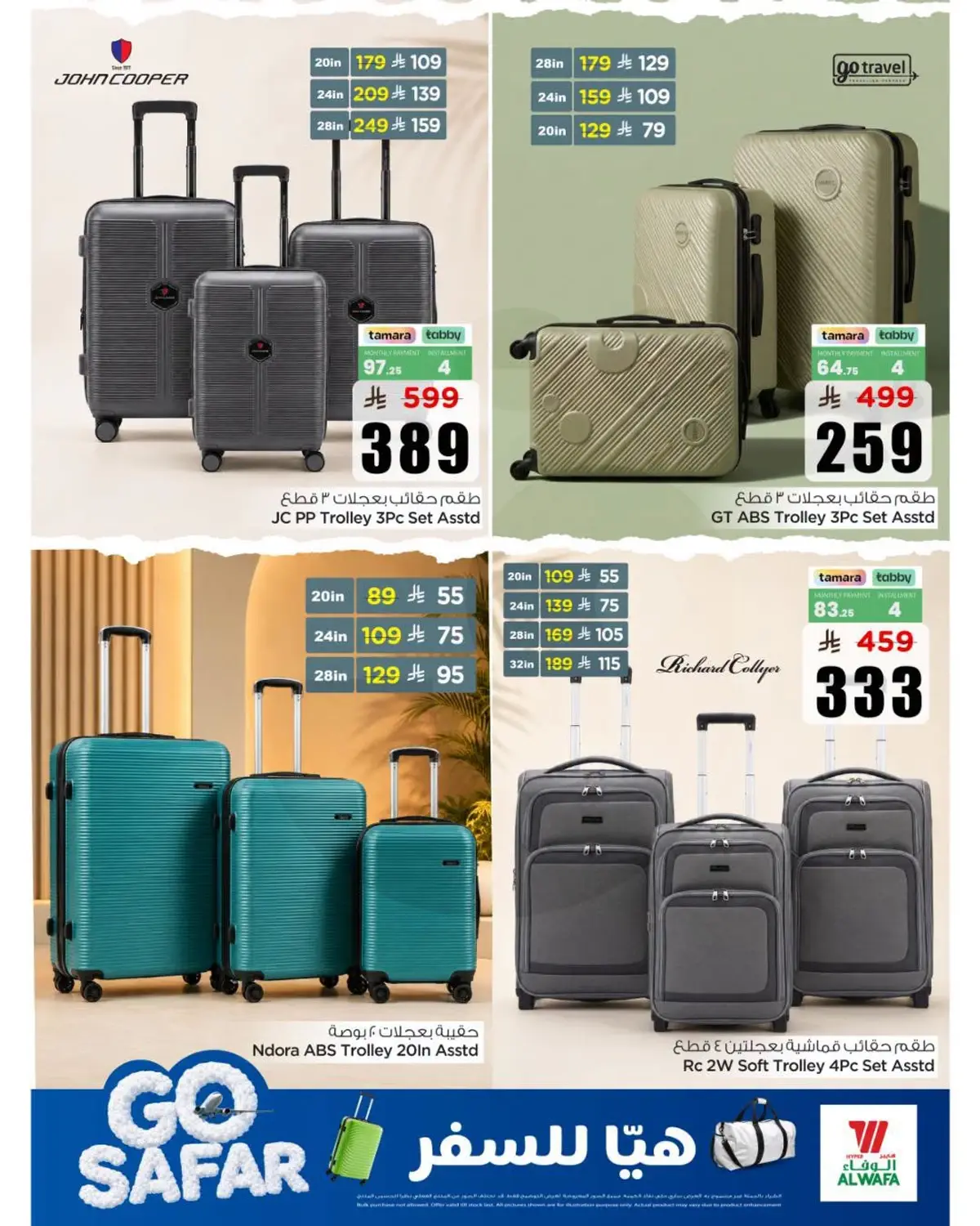 TRAVEL FEST - Page 2