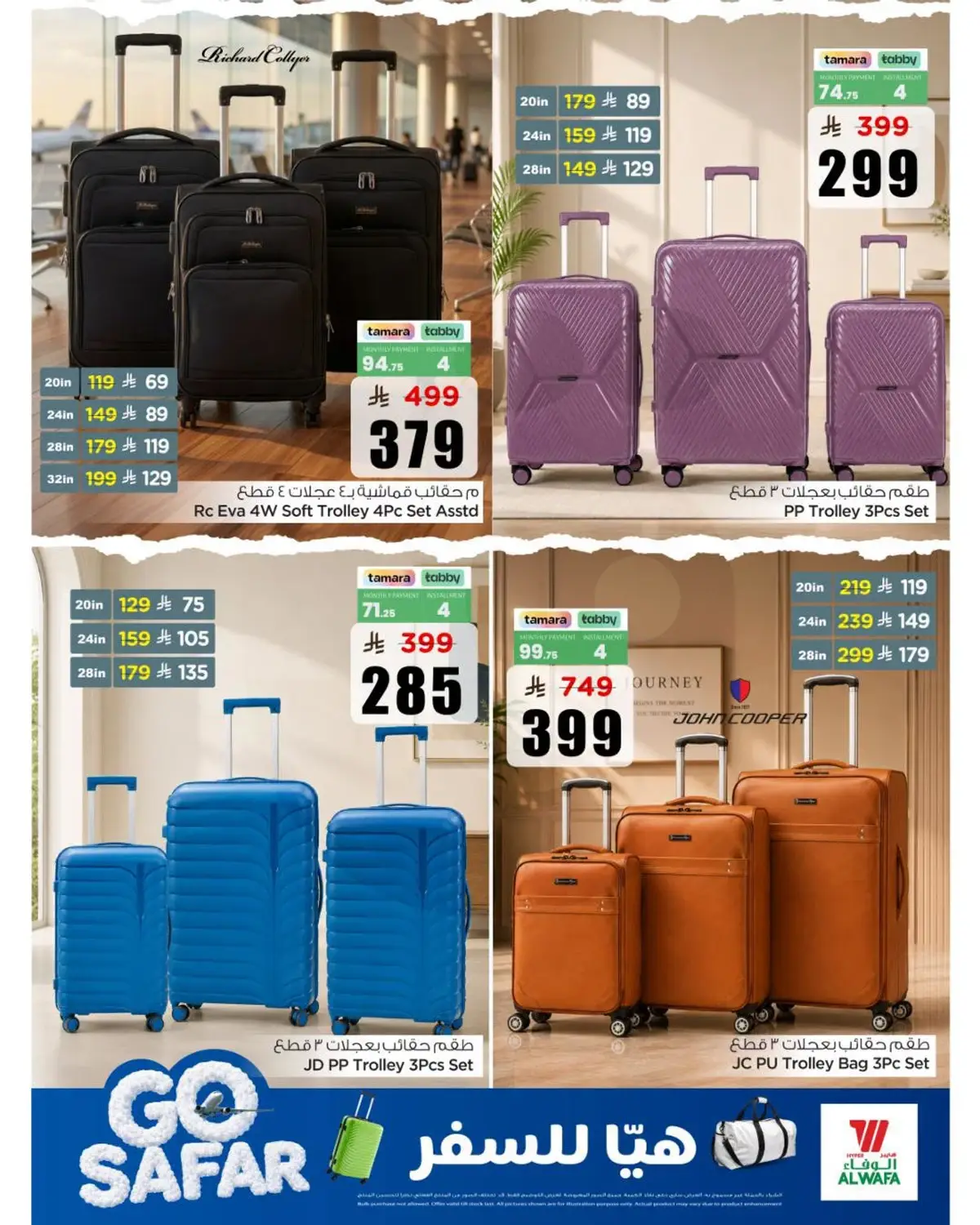 TRAVEL FEST - Page 3