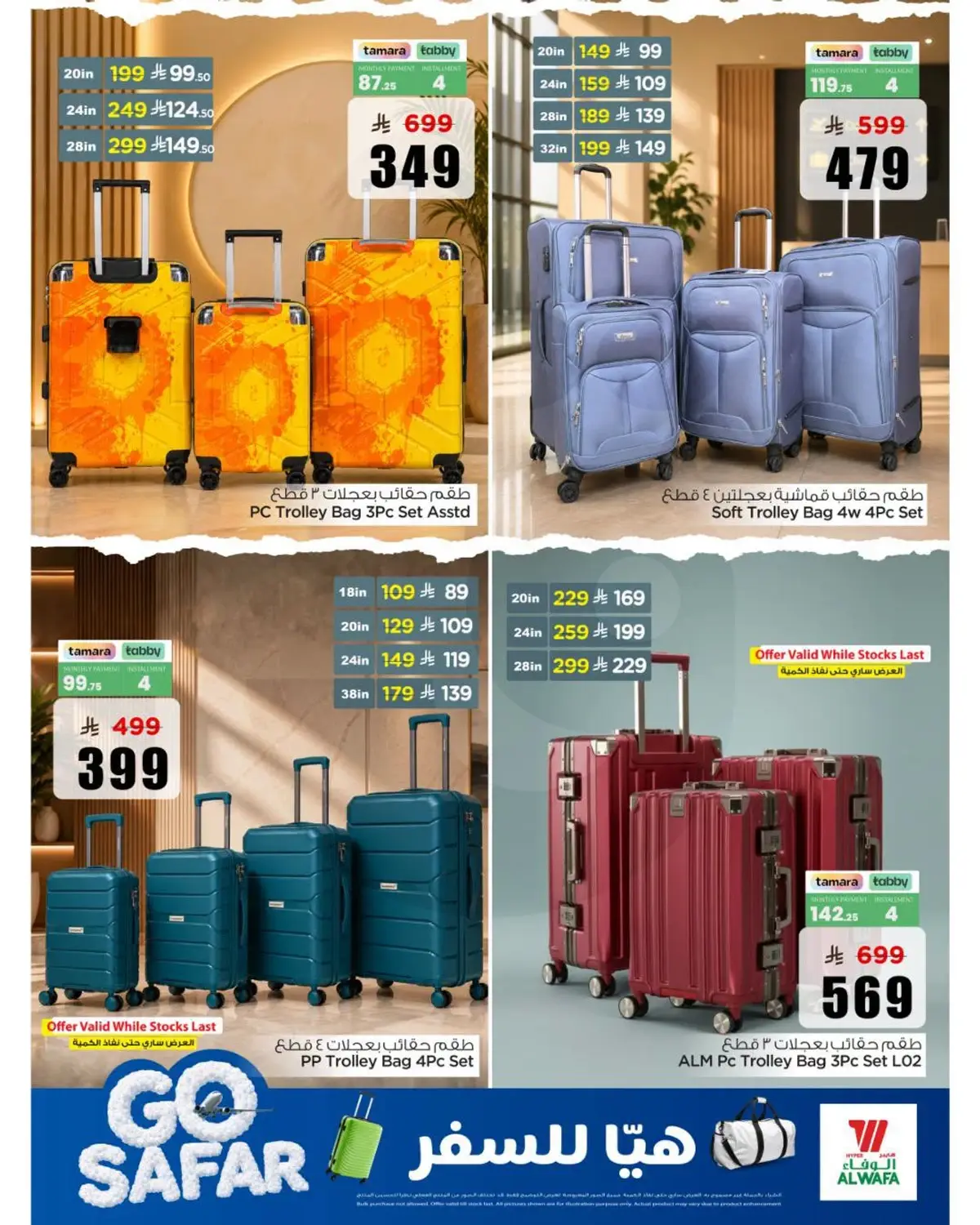 TRAVEL FEST - Page 5