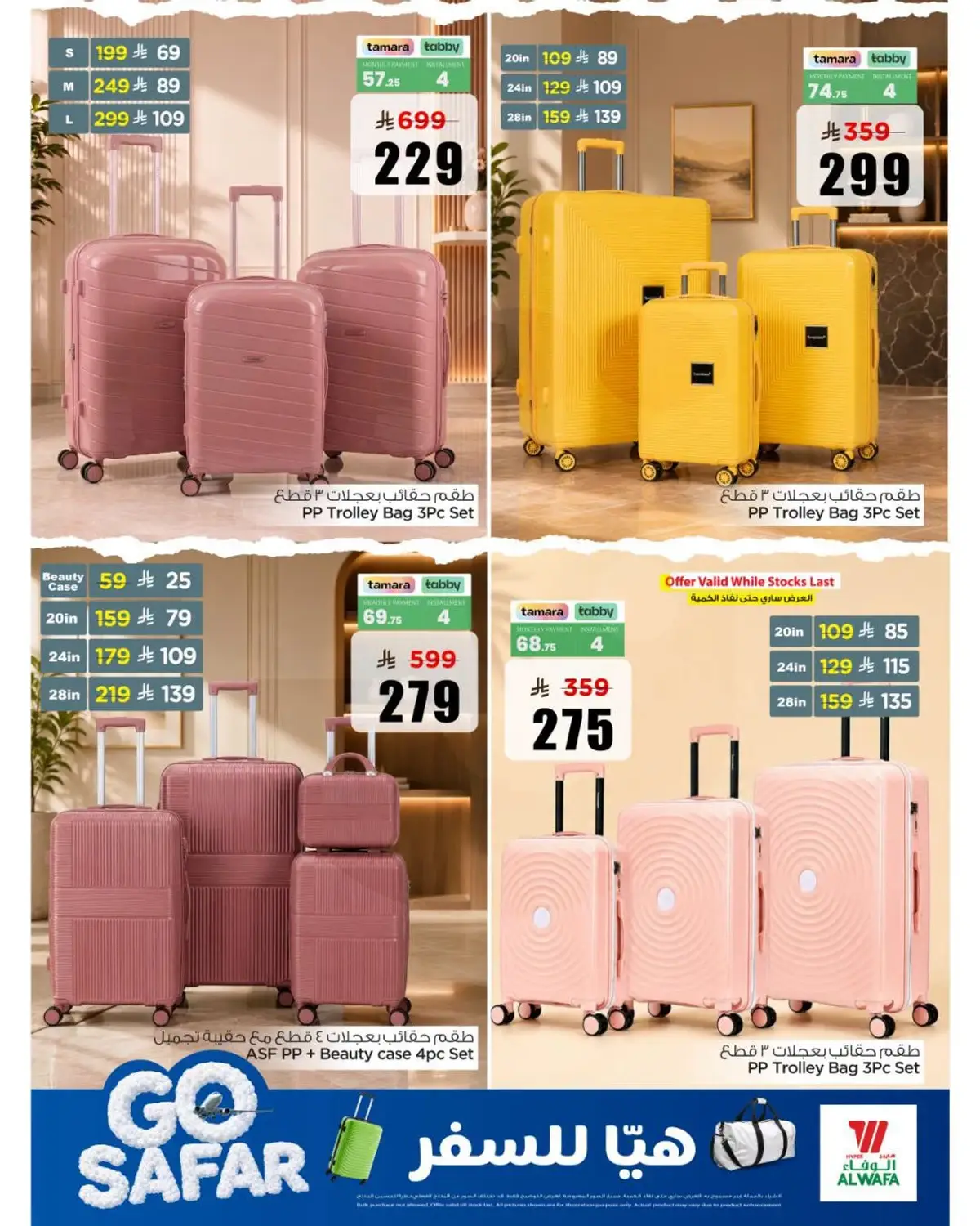 TRAVEL FEST - Page 6