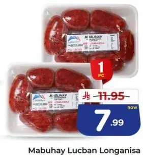 Mabuhay Lucban Longanisa 500Gm