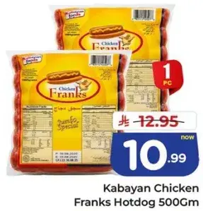 Kabayan Chicken Franks Hotdog 500Gm