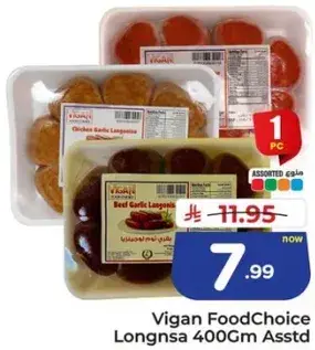 Vigan Food Choice Longanisa 400Gm Assorted