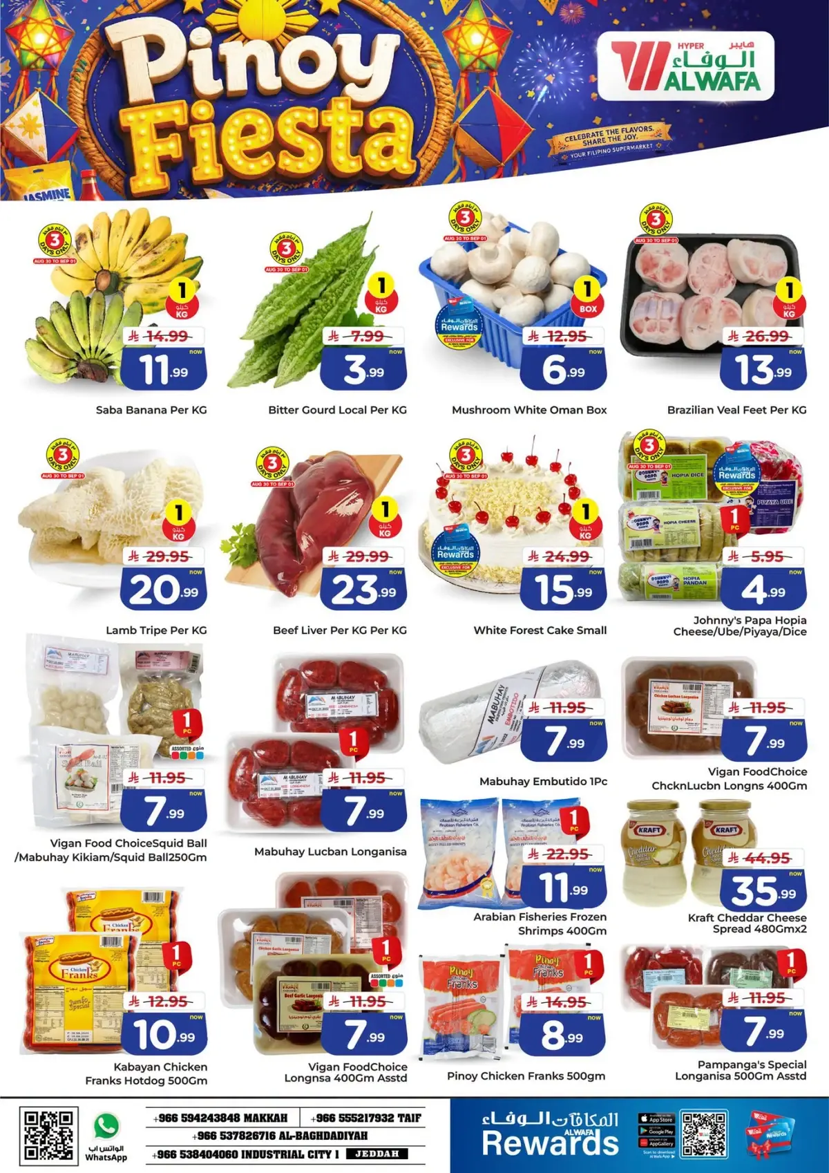 PINOY FESTIVAL - Page 3
