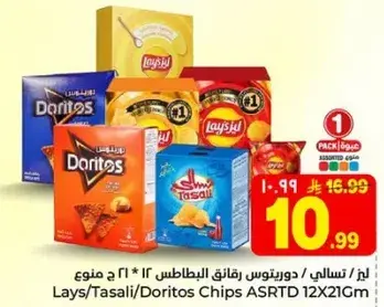 تسالي/دوريتوس رقايق البطاطس 12 * 21 جرام