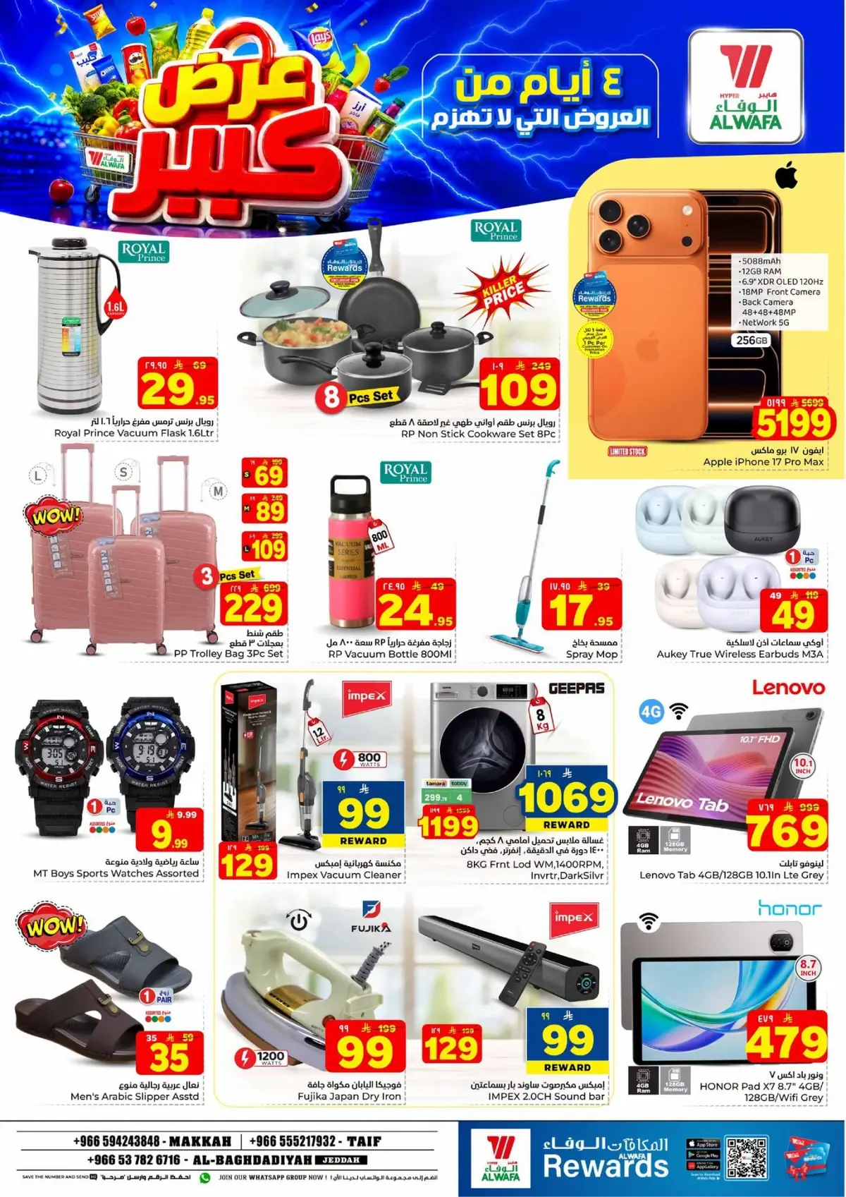 BIG OFFERS - Page 6