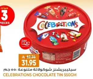 Celebrations Chocolate Tin 550gm