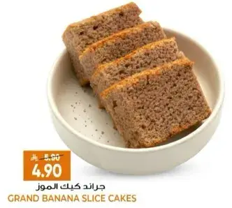 Grand Banana Slice Cakes