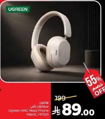 Ugreen ANC Head Phone Max5C HP203