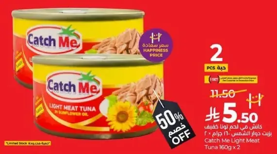 Catch Me Light Meat Tuna 160g x 2