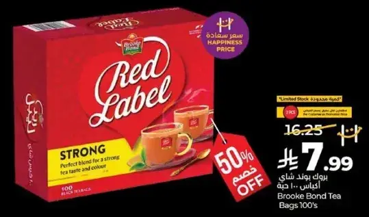 Brooke Bond Red Label Tea Bags 100's