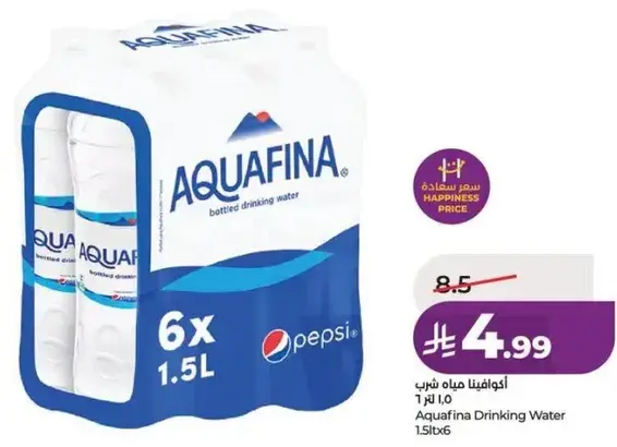 Aquafina Drinking Water 1.5L x 6