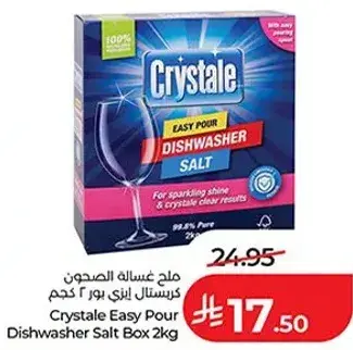 Crystal Easy Pour Dishwasher Salt Box 2kg