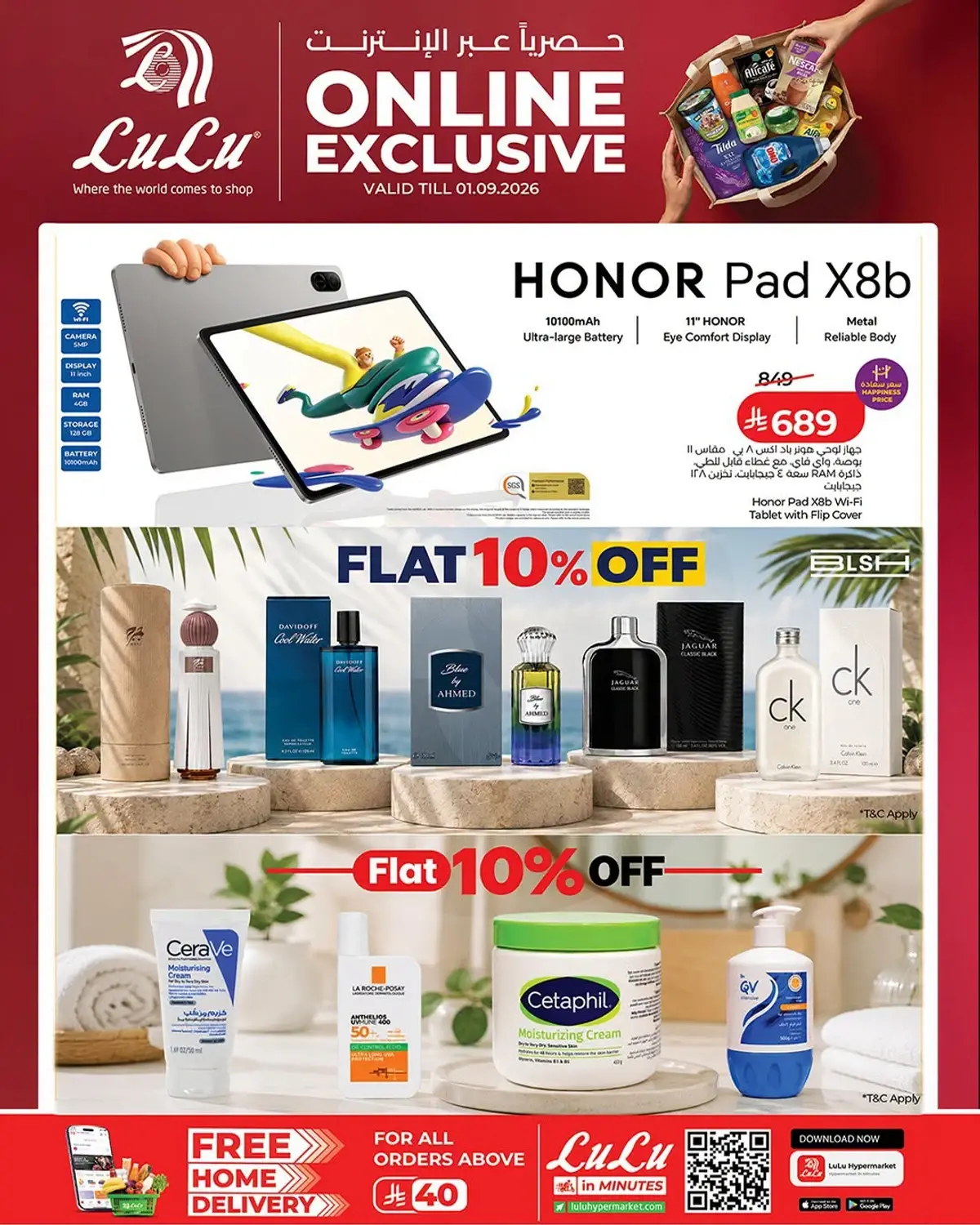 EXCLUSIVE DEALS - Page 6