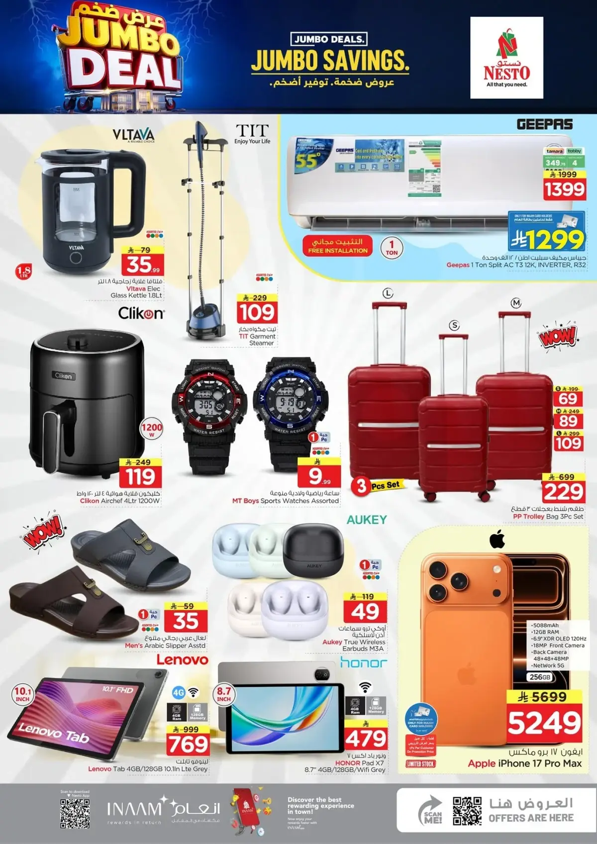 JUMBO DEAL - Page 3