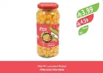 FARM Chick Peas 400g