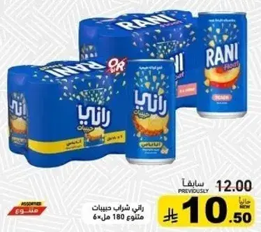 Fruit drink, 180 ml, 6-pack.