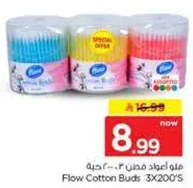 Flow Cotton Buds 3x200's