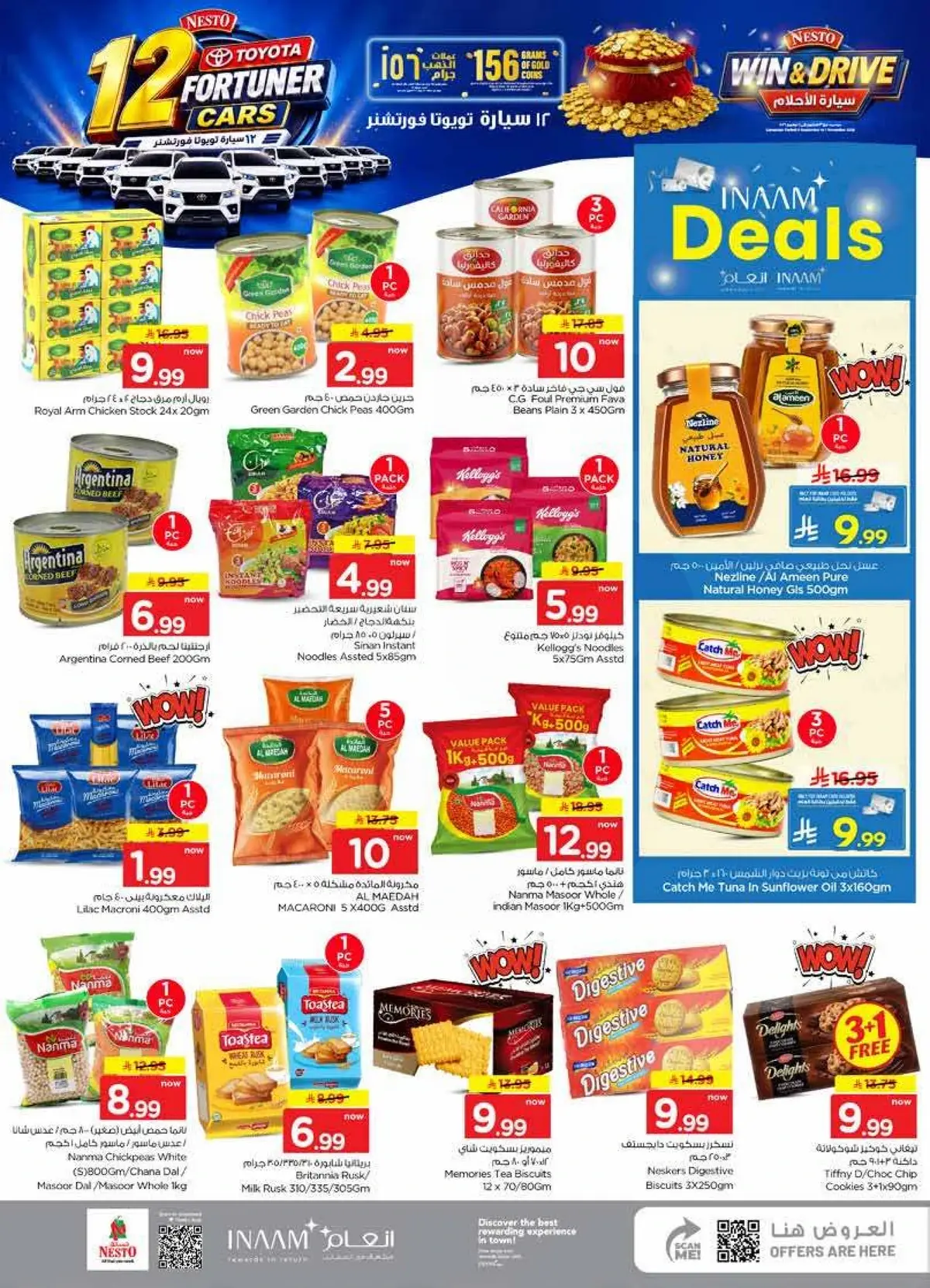 Weekly Offers - Page 9