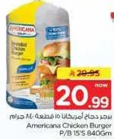 Americana Chicken Burger P/B 15's 840g