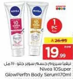 Nivea 10 Super Glow Perfect Body Serum 170ml