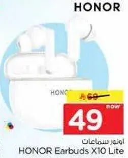 HONOR Earbuds X10 Lite