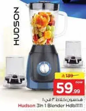 Hudson 3In 1 Blender Hdb