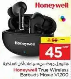 هوني ويل موكسي سماعات اذن لاسلكيه