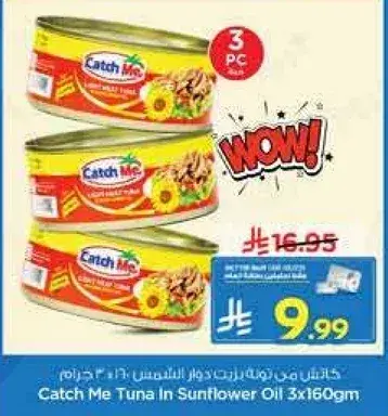 Catch Me Tuna In Sunflower Oil 3x160gm
