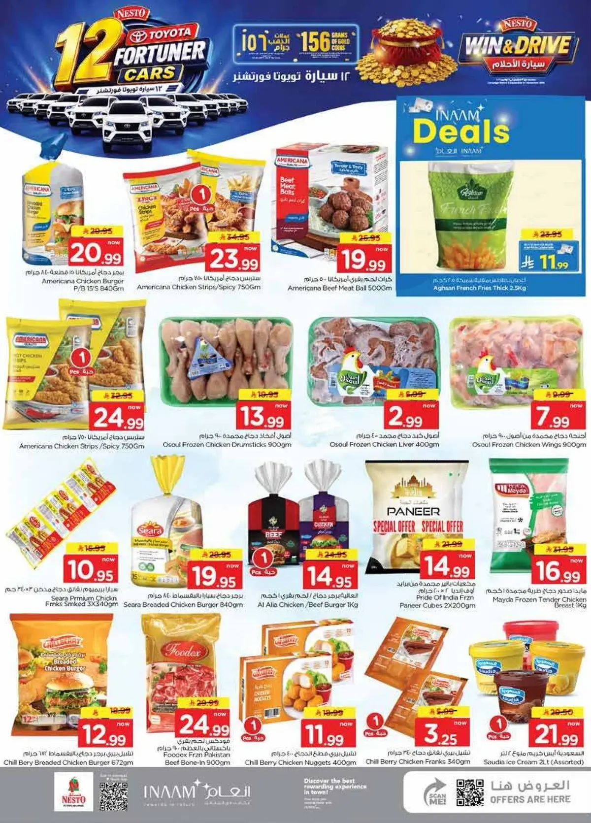 Weekly Offers - MINA - Page 13