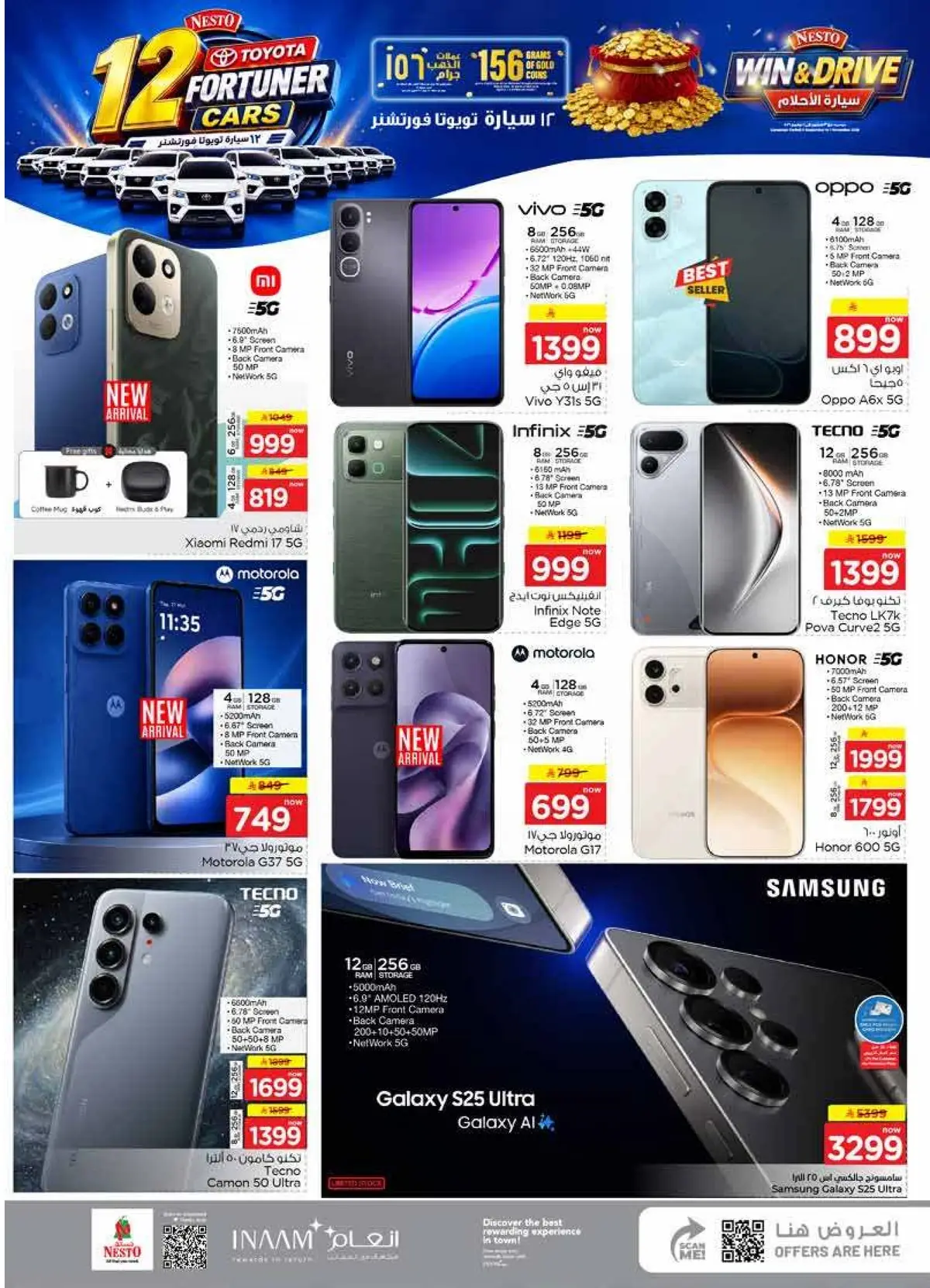 Weekly Offers - Page 39