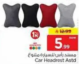 Car Headrest Assorted