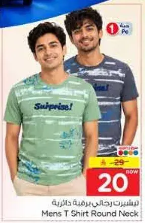 Mens T Shirt Round Neck