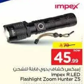Impex R.LED Flashlight Zoom Hunter Z5