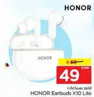HONOR Earbuds X10 Lite