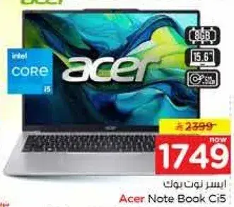 ايسر نوت بوك C15.