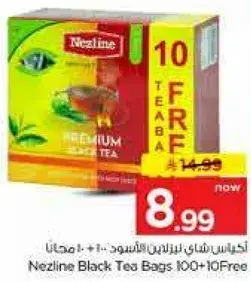 Nezline Black Tea Bags 100+10 Free