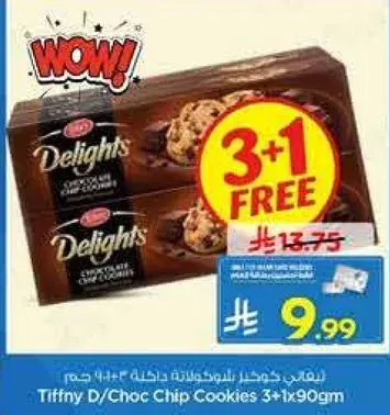 Tiffny D Chocolate Chip Cookies 3+1 free.