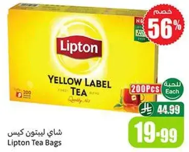 Lipton Yellow Label Tea Bags