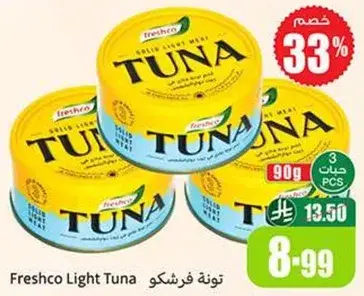 Freshco Light Tuna 90g